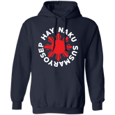 Hay Naku Susmaryosep Red Sun Unisex Pullover Hoodie